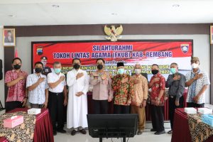 Jelang Natal dan Tahun Baru, Kapolres Rembang gelar Sarasehan dengan FKUB Kabupaten Rembang
