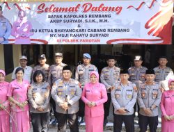 Polsek Pamotan & Pancur, Pagi Ini Di Kunjungi Kapolres Rembang & Ibu Ketua Bhayangkari Cabang Rembang